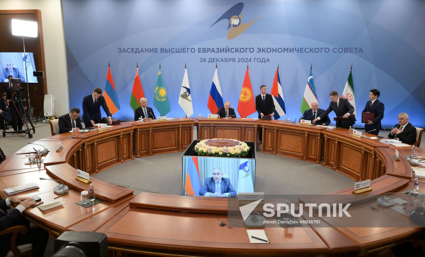 Russia Supreme Eurasian Economic Council