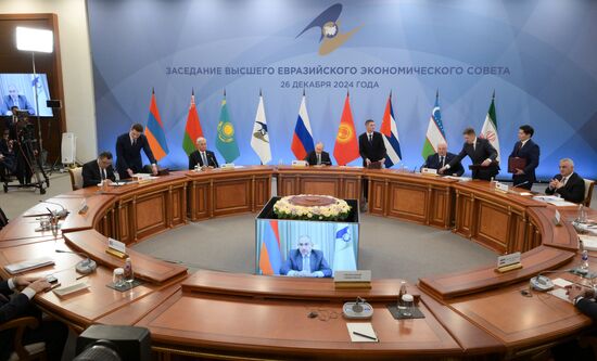 Russia Supreme Eurasian Economic Council