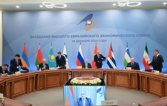 Russia Supreme Eurasian Economic Council