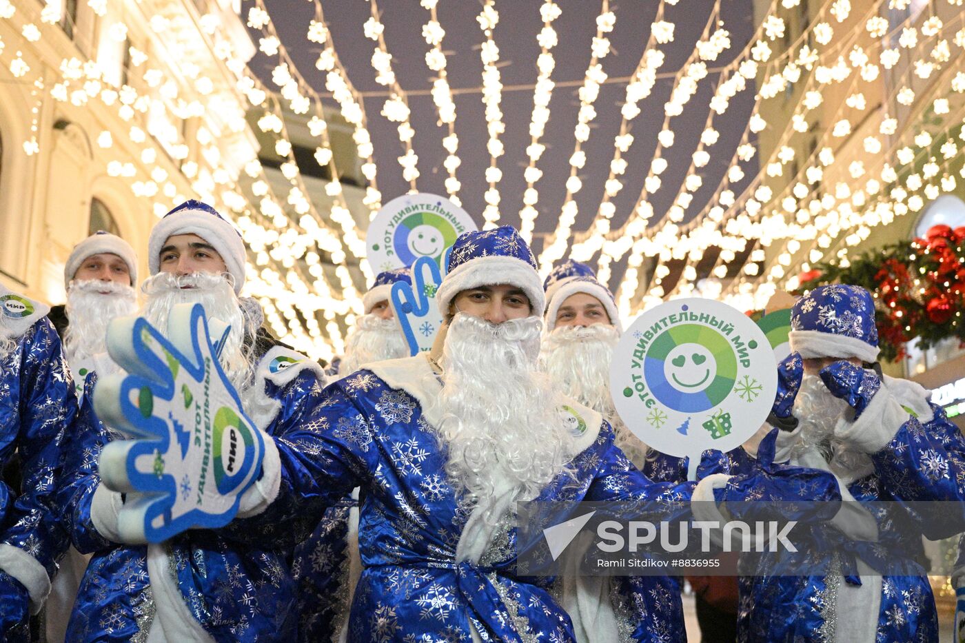 Russia New Year Season Father Frost Parade