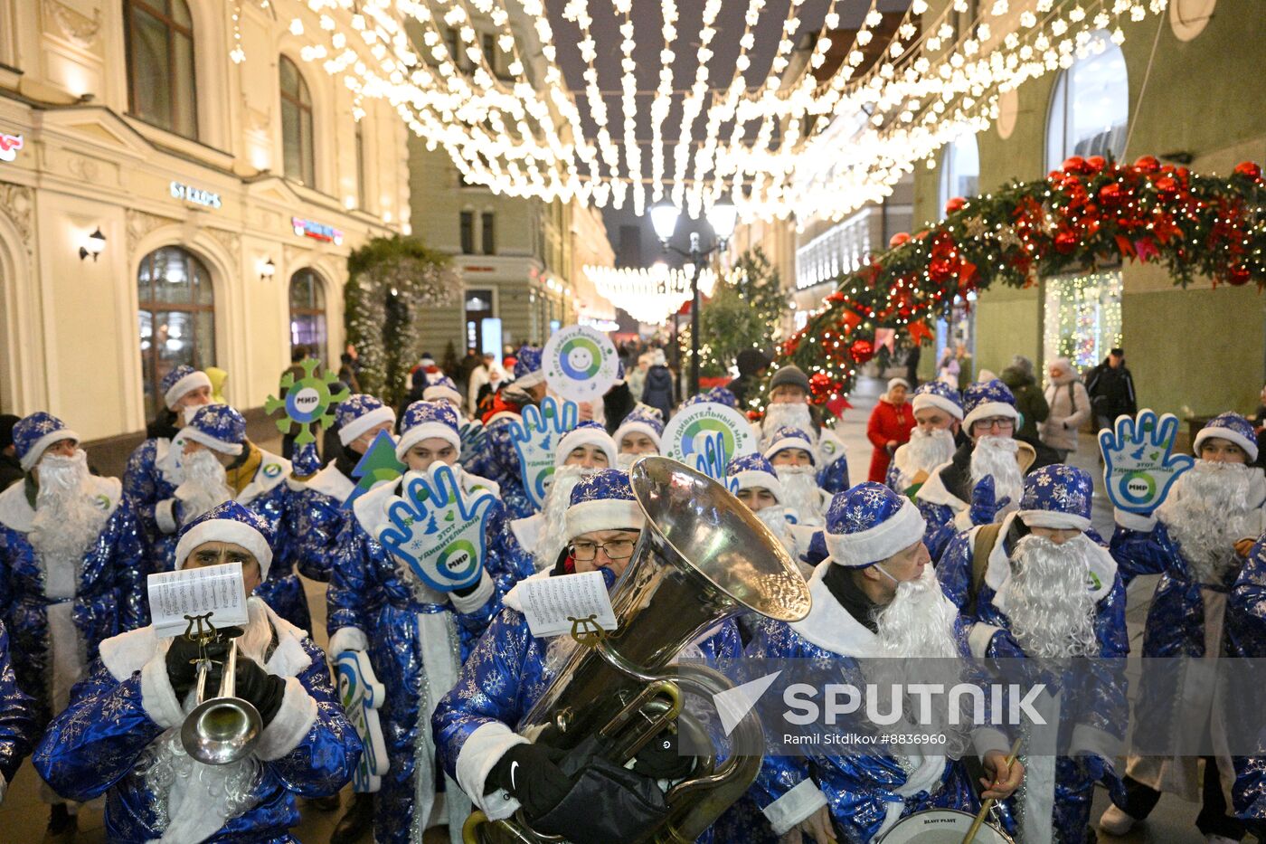 Russia New Year Season Father Frost Parade