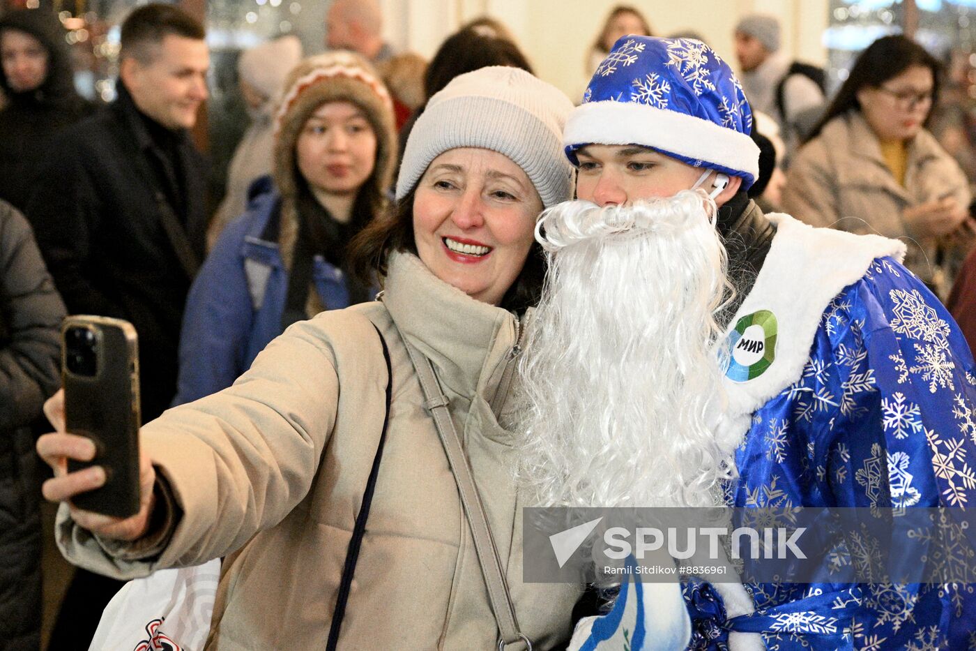 Russia New Year Season Father Frost Parade