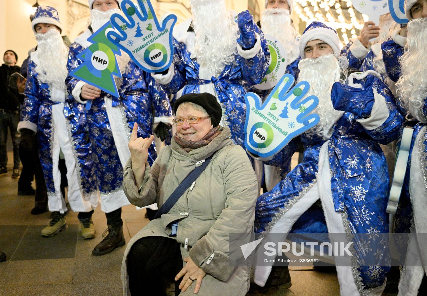 Russia New Year Season Father Frost Parade