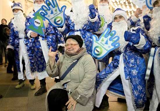 Russia New Year Season Father Frost Parade