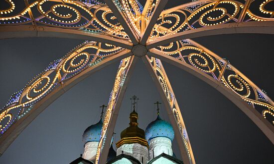 Russia New Year Season Preparations