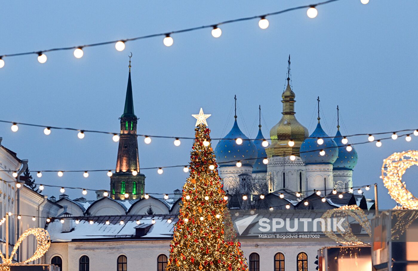 Russia New Year Season Preparations