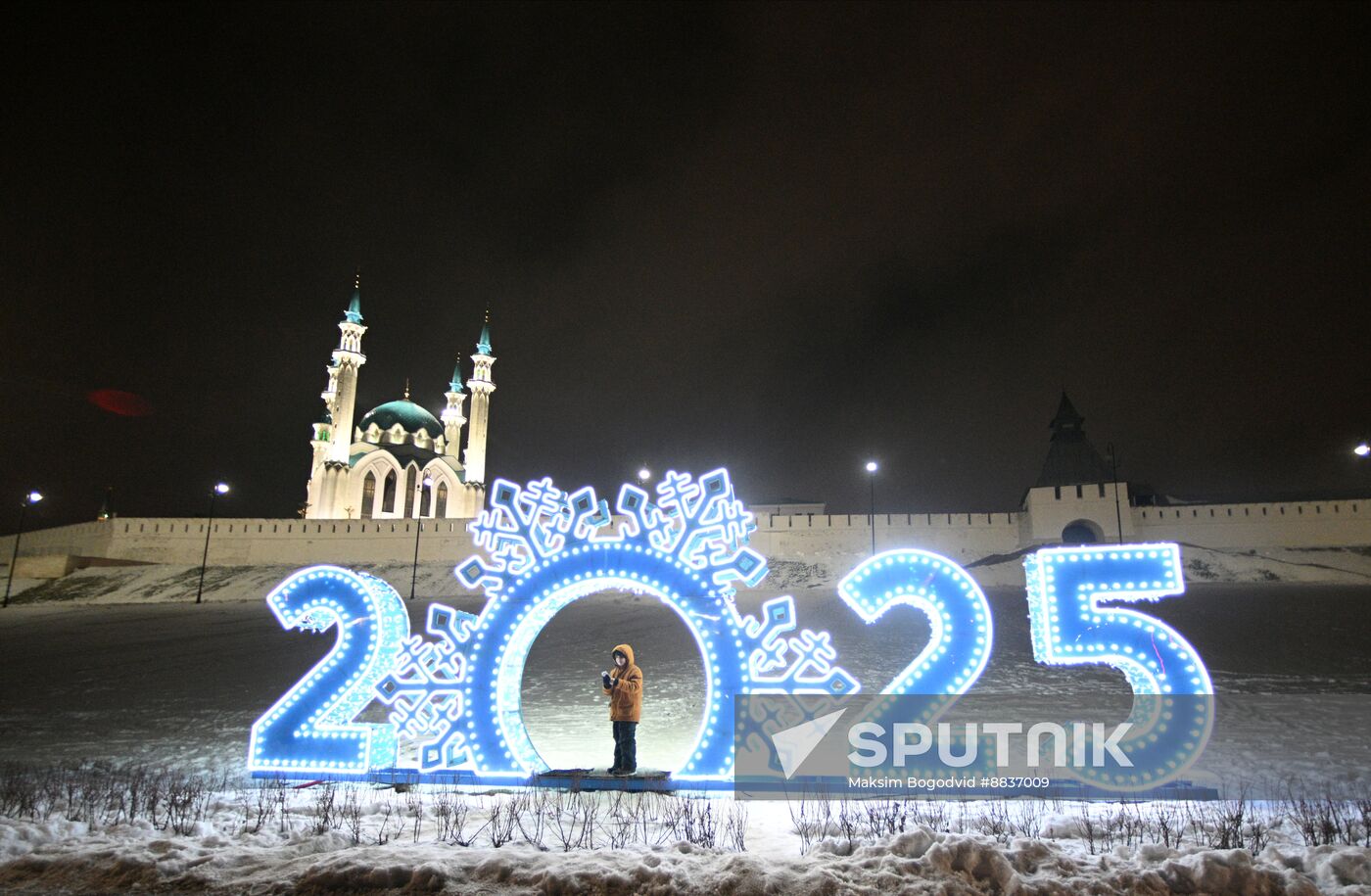 Russia New Year Season Preparations