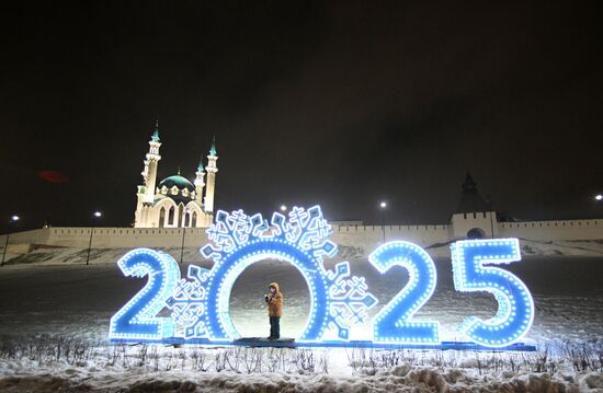 Russia New Year Season Preparations
