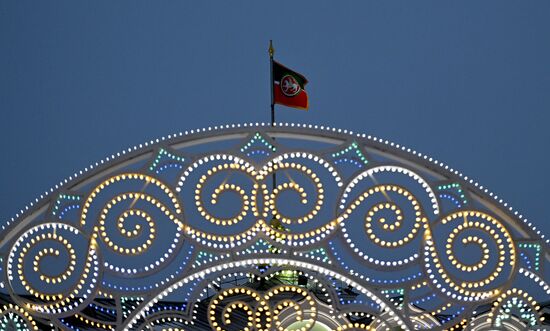 Russia New Year Season Preparations