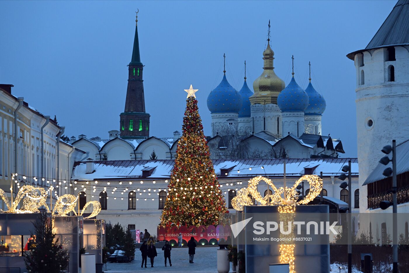 Russia New Year Season Preparations