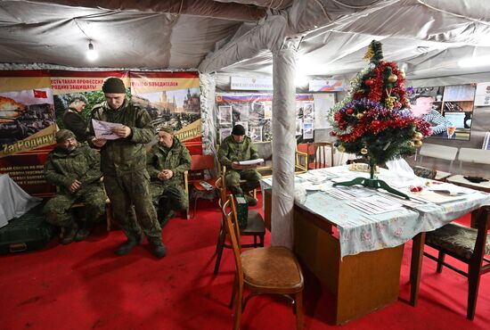 Russia Ukraine Military Operation New Year Season Preparations