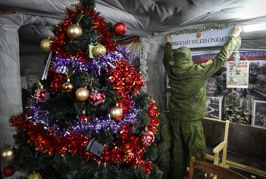 Russia Ukraine Military Operation New Year Season Preparations