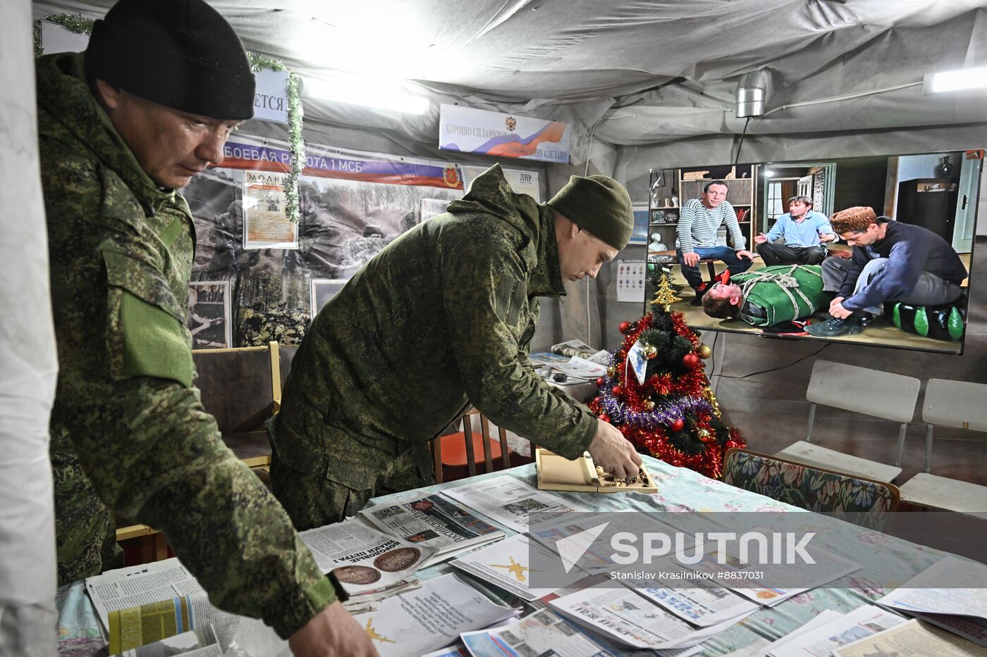 Russia Ukraine Military Operation New Year Season Preparations