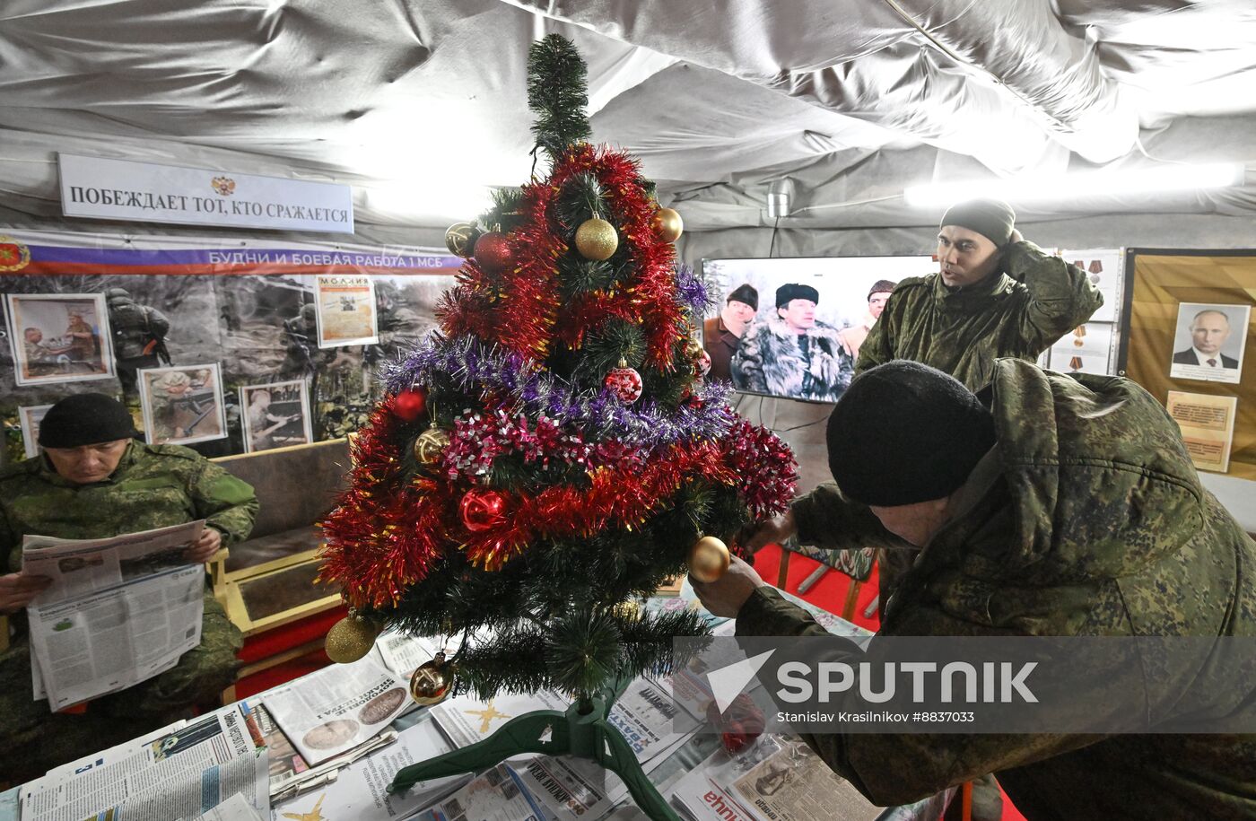 Russia Ukraine Military Operation New Year Season Preparations