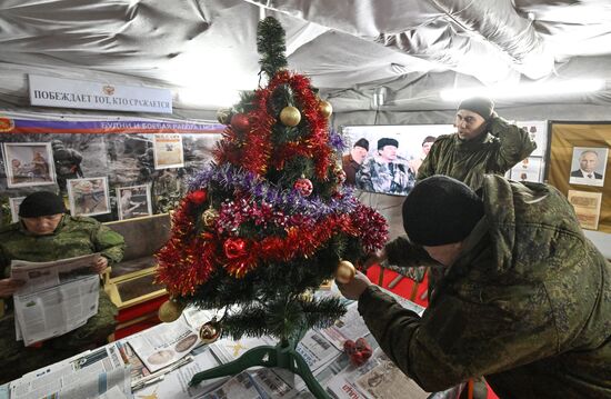 Russia Ukraine Military Operation New Year Season Preparations