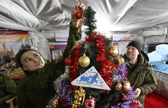 Russia Ukraine Military Operation New Year Season Preparations