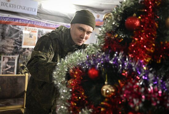 Russia Ukraine Military Operation New Year Season Preparations