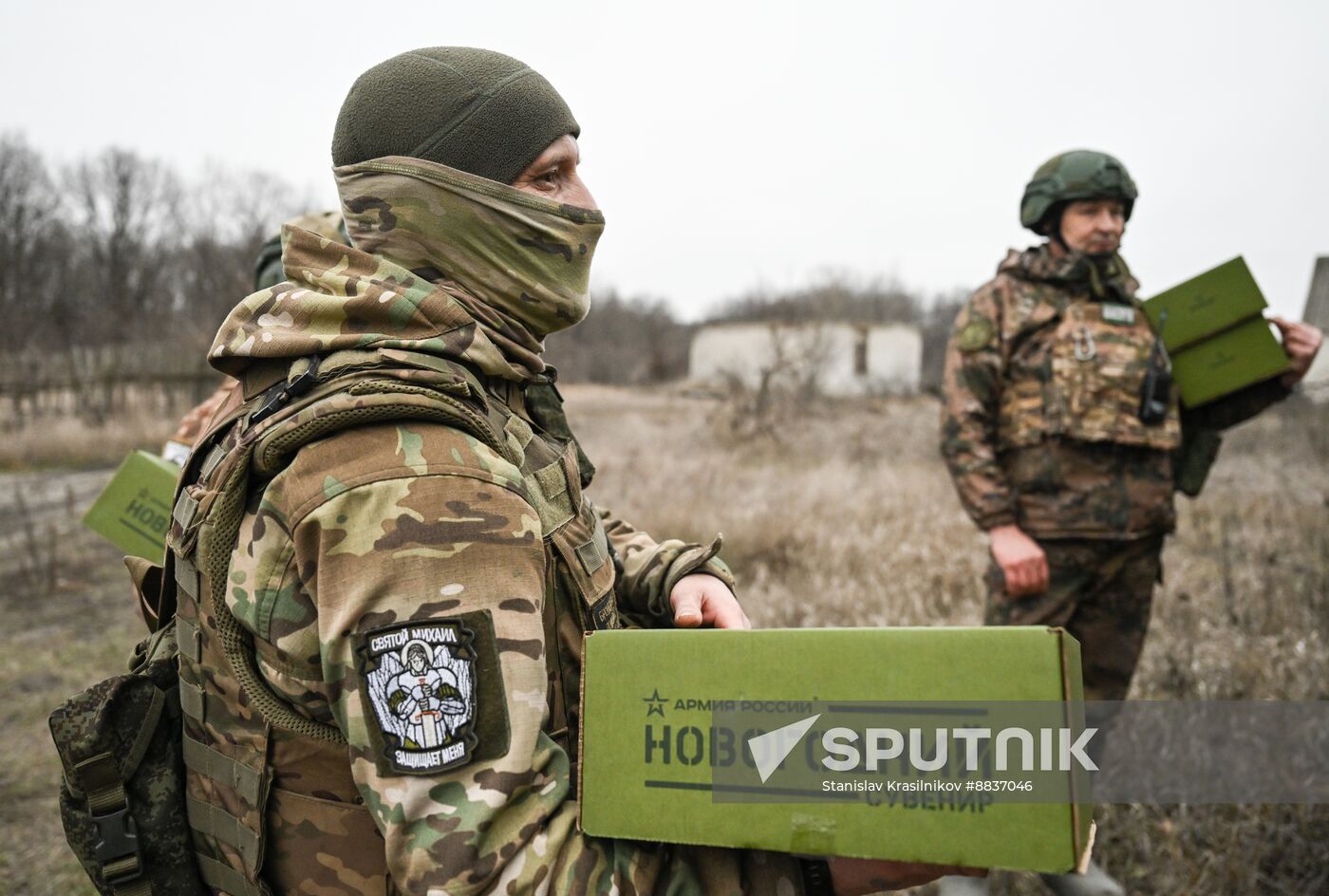 Russia Ukraine Military Operation New Year Season Preparations