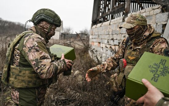 Russia Ukraine Military Operation New Year Season Preparations