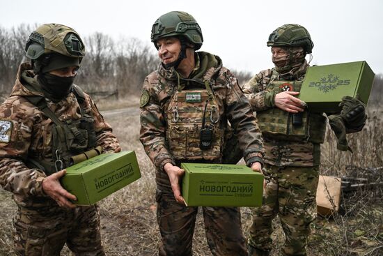 Russia Ukraine Military Operation New Year Season Preparations