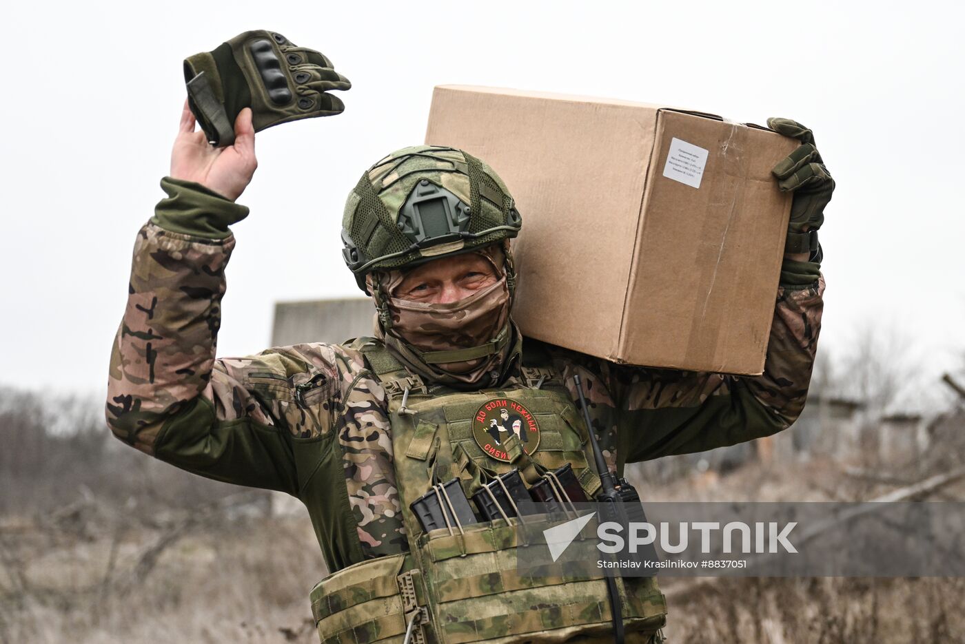 Russia Ukraine Military Operation New Year Season Preparations