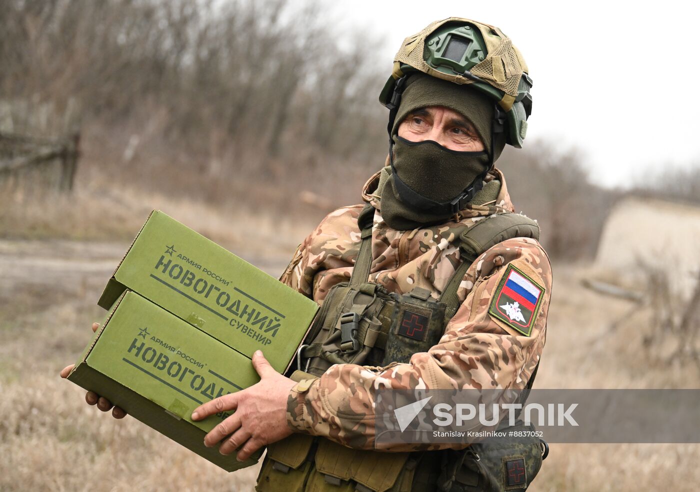 Russia Ukraine Military Operation New Year Season Preparations