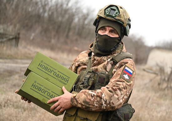 Russia Ukraine Military Operation New Year Season Preparations