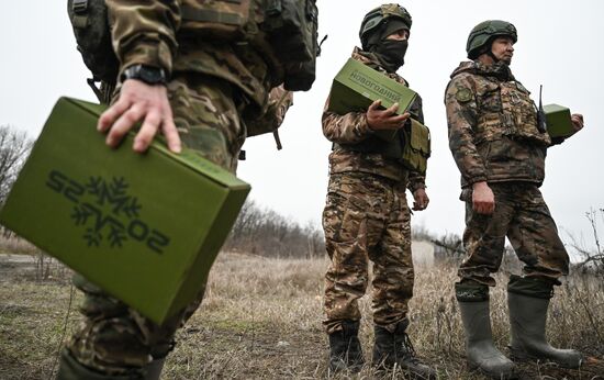 Russia Ukraine Military Operation New Year Season Preparations