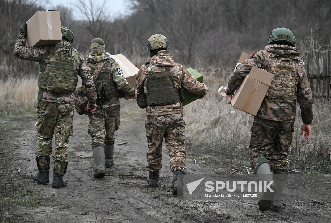 Russia Ukraine Military Operation New Year Season Preparations