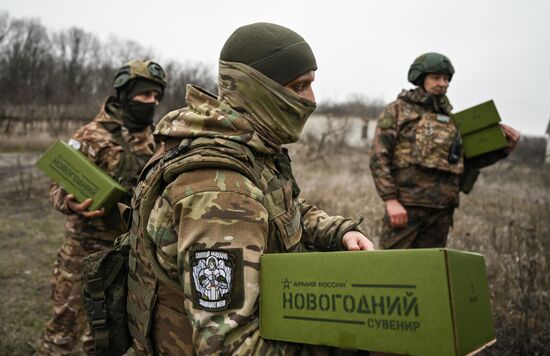 Russia Ukraine Military Operation New Year Season Preparations