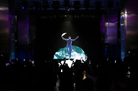 Russia Entertainment Circus Show