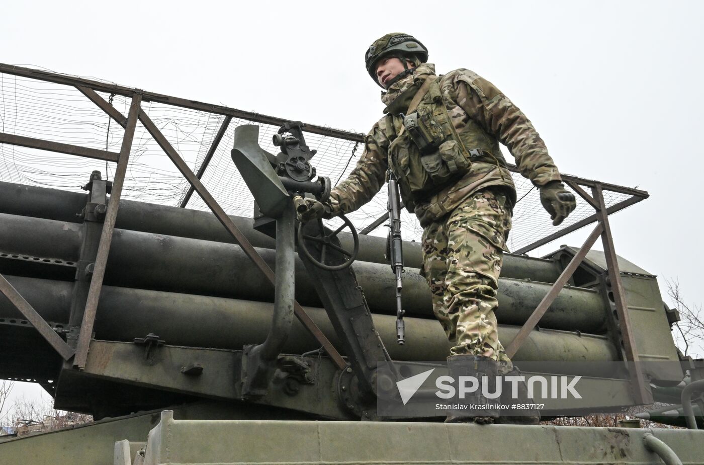 Russia Ukraine Military Operation Artillery Unit