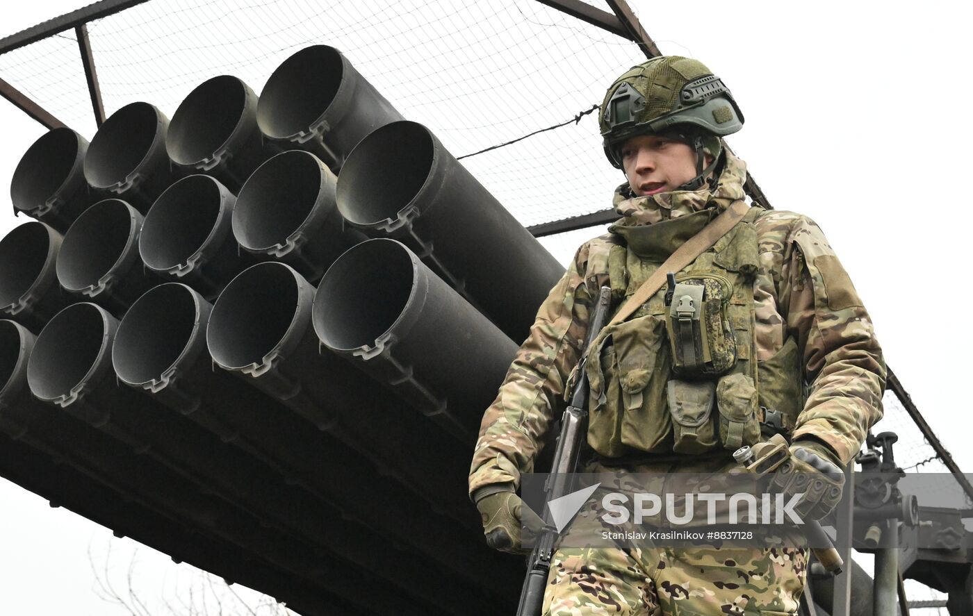 Russia Ukraine Military Operation Artillery Unit