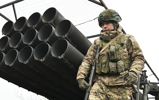 Russia Ukraine Military Operation Artillery Unit