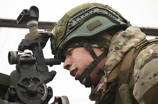 Russia Ukraine Military Operation Artillery Unit