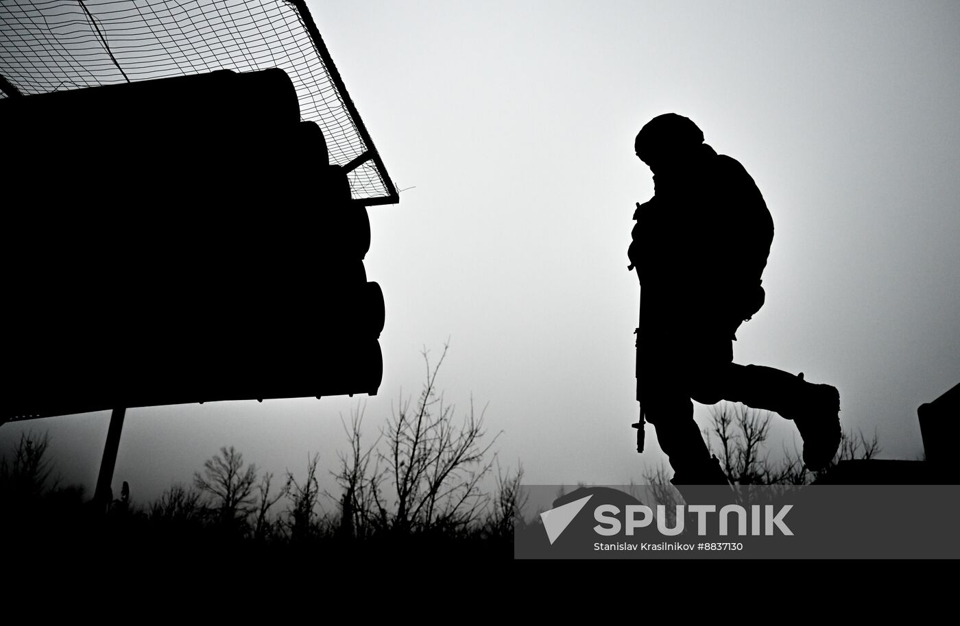 Russia Ukraine Military Operation Artillery Unit