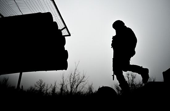 Russia Ukraine Military Operation Artillery Unit