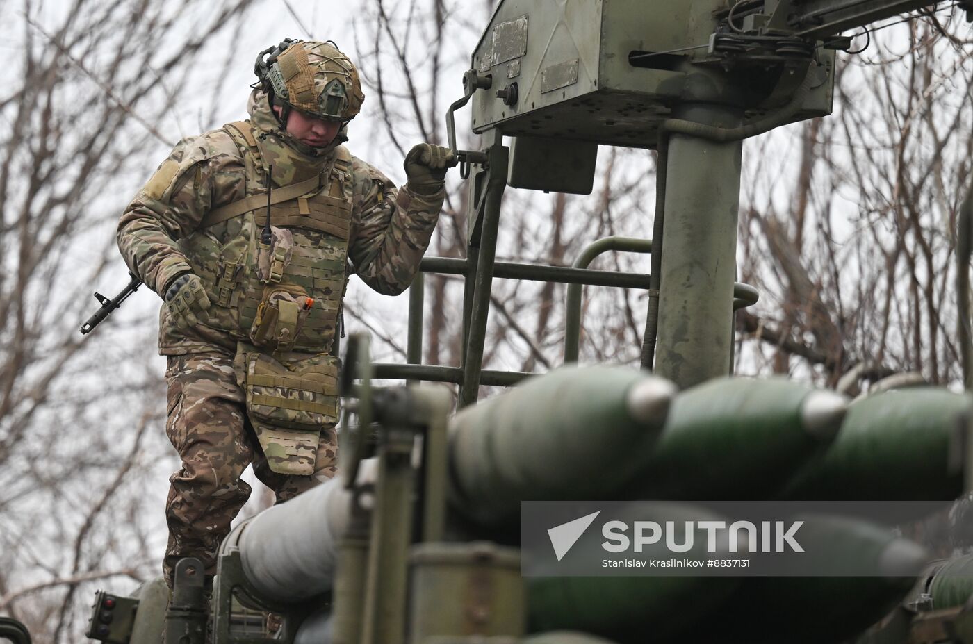 Russia Ukraine Military Operation Artillery Unit