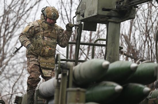 Russia Ukraine Military Operation Artillery Unit