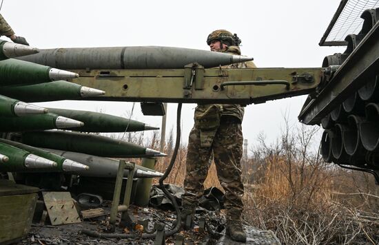 Russia Ukraine Military Operation Artillery Unit