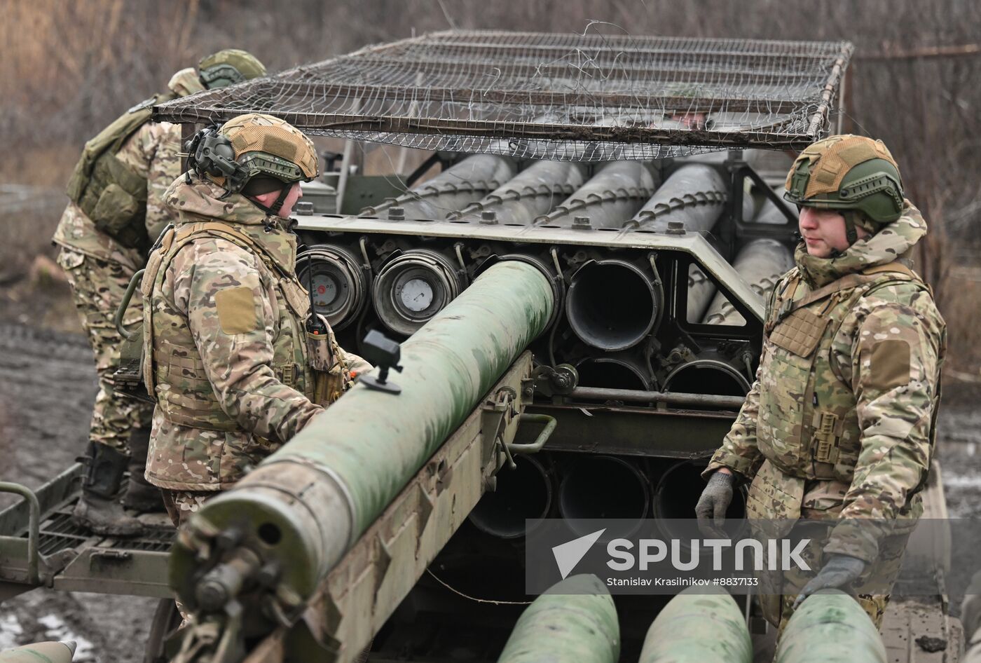 Russia Ukraine Military Operation Artillery Unit