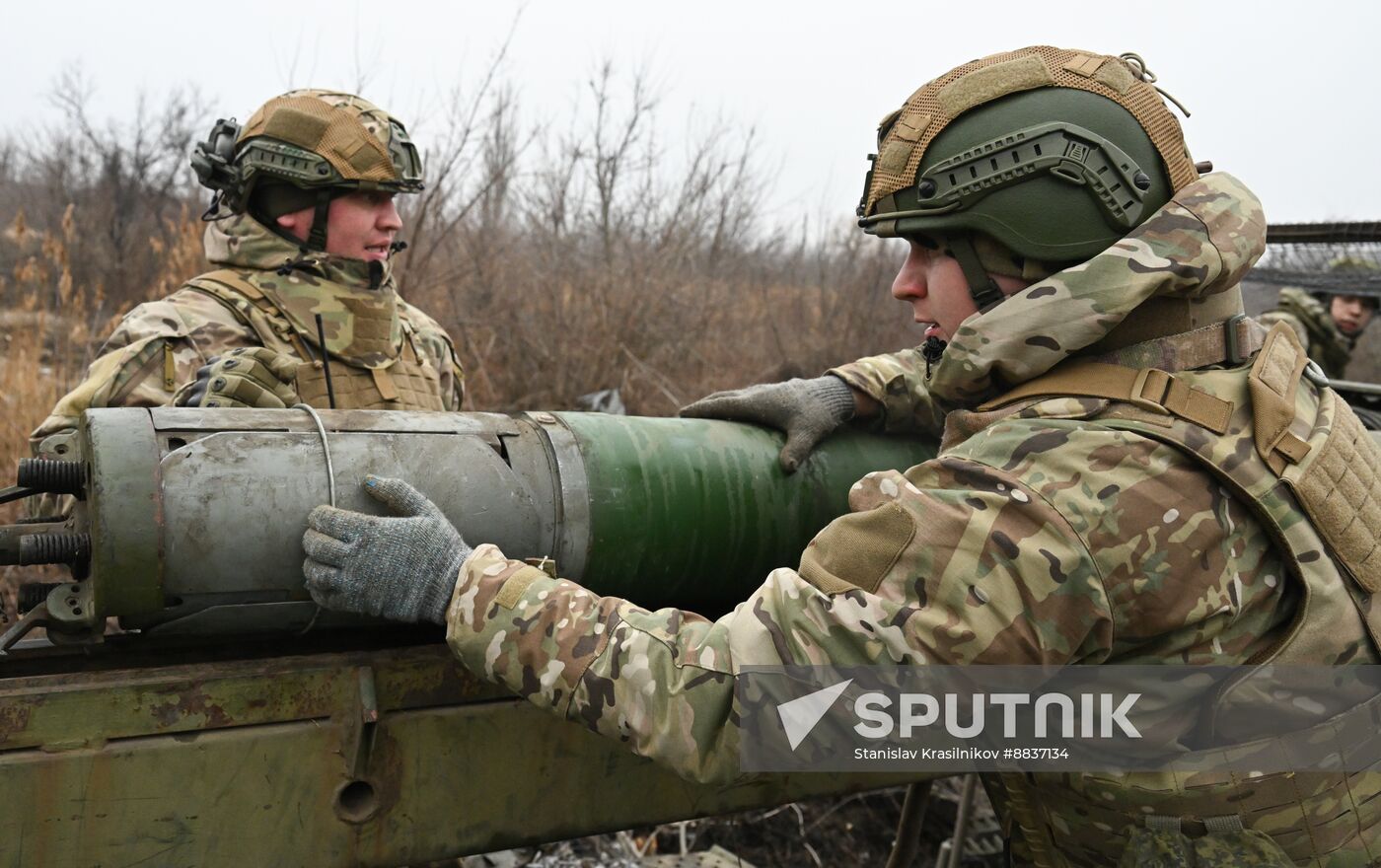 Russia Ukraine Military Operation Artillery Unit