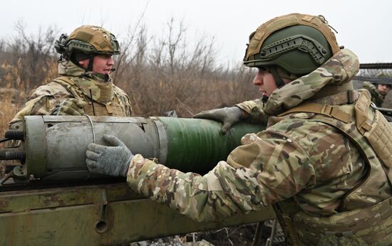 Russia Ukraine Military Operation Artillery Unit