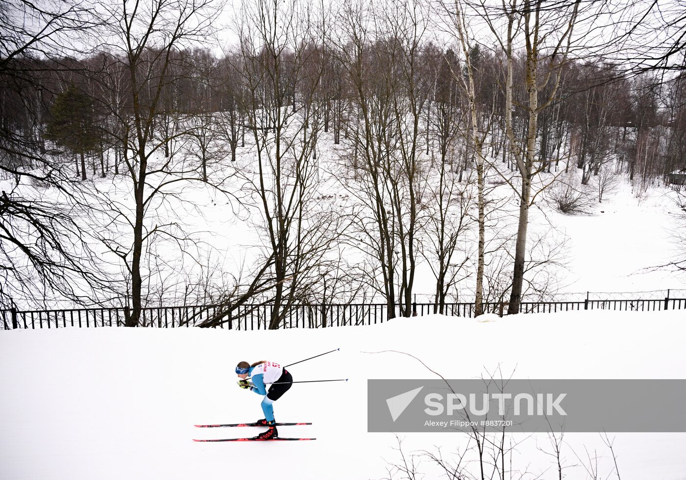 Russia Cross Country Skiing Competition