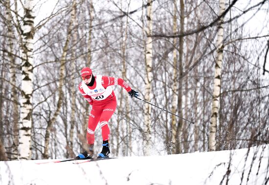 Russia Cross Country Skiing Competition