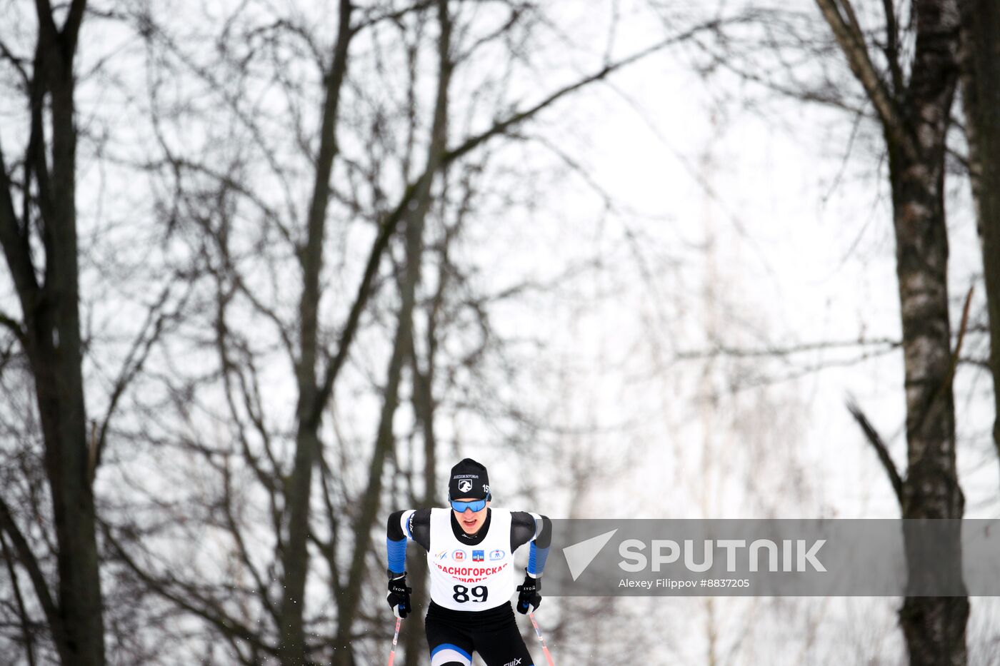 Russia Cross Country Skiing Competition