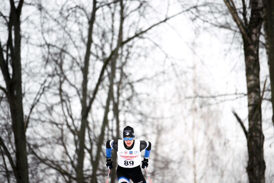 Russia Cross Country Skiing Competition