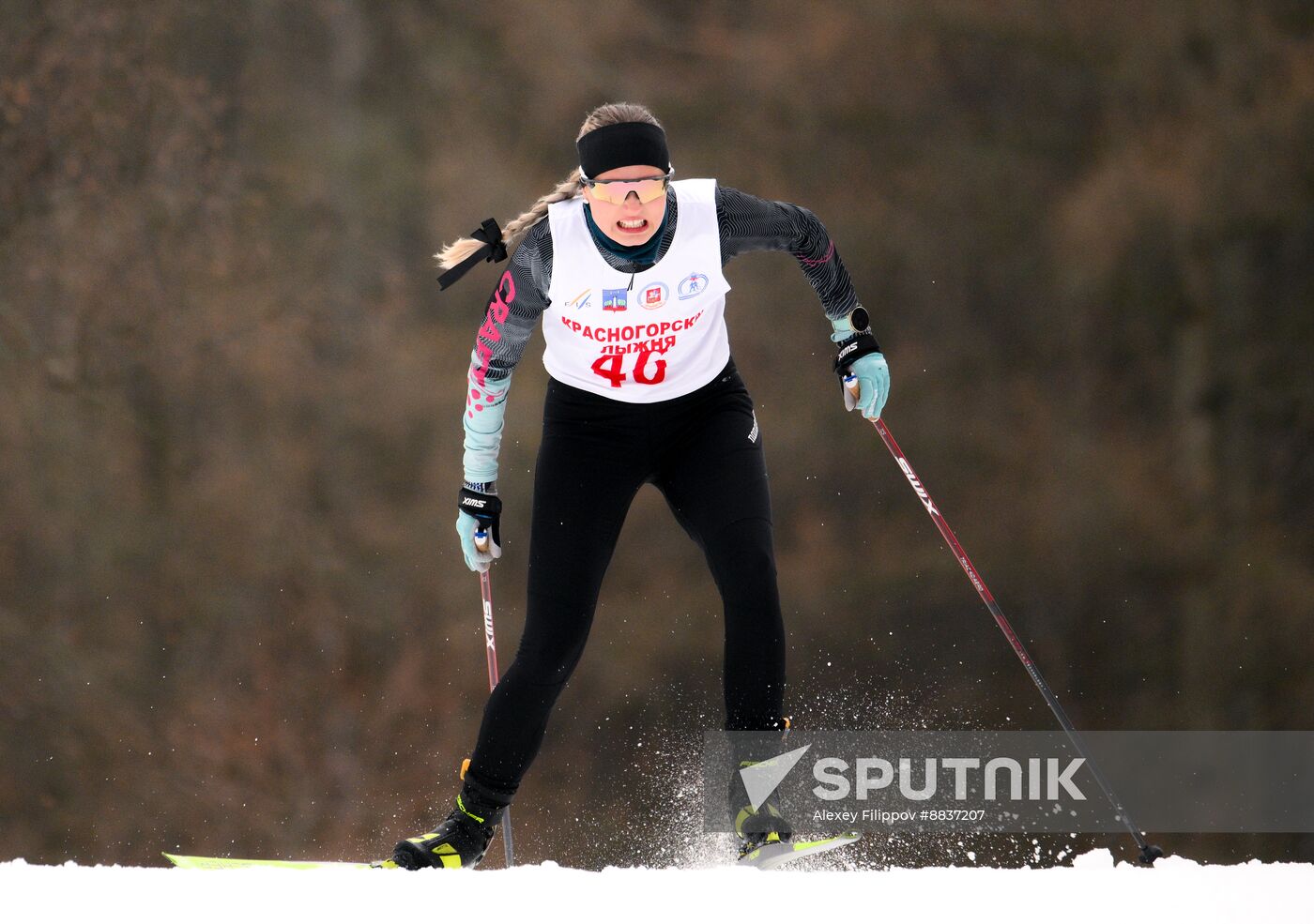 Russia Cross Country Skiing Competition