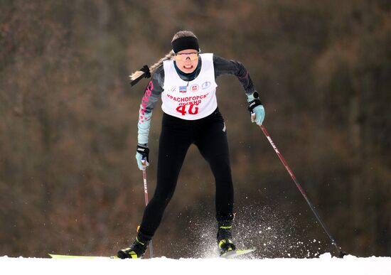 Russia Cross Country Skiing Competition