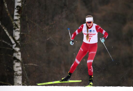 Russia Cross Country Skiing Competition